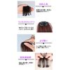 Hawkko Bangs Wig, 100% Human Hair Totally Hand Planted, Ladies Extension, Point Wig, Fluffy, Ultra Thin, Small Face, One Touch, Natural, Heat Resistant, With Side, lt brn, サイドあり