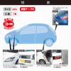 Amon 4952 Silent Planning, Silent Multi-Mall, Approx. 9.8 ft (3 m), Wind Noise Reduction