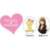 Tweety Bird Decoration Seat (TDS – 1)