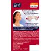 Sato Pharmaceutical Breathe Light Extra Regular Skin Tone Nasal Expansion Tape for Comfortable Sleep and Snoring Reduction, Pack of 24