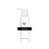 Rey Ravaging Shampoo 10.1 fl oz (300 ml)