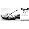 moderukasuten 1/35 The Tiger Ii For Tractor