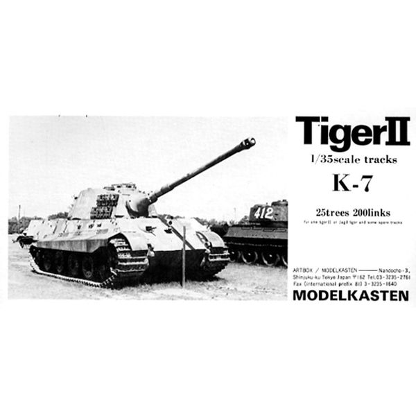 moderukasuten 1/35 The Tiger Ii For Tractor