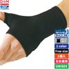 D&M Asmedy 108328 Level 3 Sleeve Type Fixed Support Elastic Compression Sports