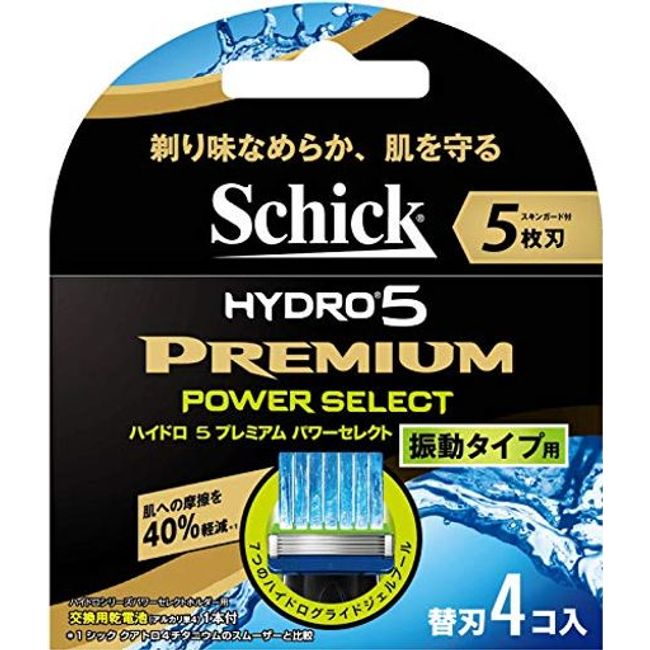 SCHICK 5-Blade Hydro 5 Premium Power Select Replacement Blades, 4 Pieces, Includes 1 Alkaline AAA AAA Battery, Men&#39;s Razor