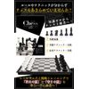 JEMHOP Chess Set, 36p Rules & Strategy Book, 3 Sizes, Board Set, Magnet, Medium Size
