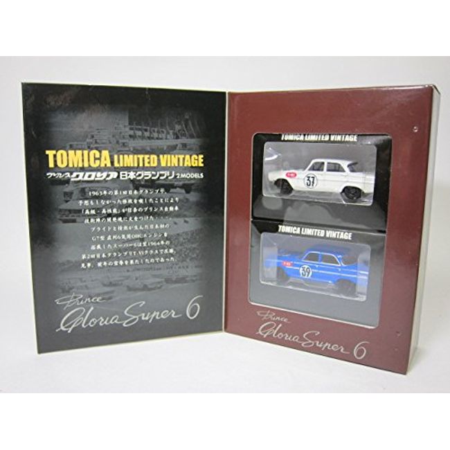 Tomica Limited Vintage 1/64 Prince Gloria Super 6 Japanese Grand Prix 2MODELS