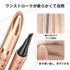 4D Liquid Eyebrow 4 Claw Eyebrow Pencil, GECOMO 4 Mechanical Eyebrow New Sensation Beautiful Eyebrow Liquid 4 Branch Eyebrow Pencil, Eyebrow Pencil, Never Fall Out "36H Effect Long Lasting", Tattoo Eyebrow Pencil, Long Lasting, Natural, Colored, Never Fad