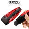 DSPIAE PT-RDB Double Head Brush