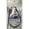 MITSUBA EDR-P01 EDR Series Dedicated Extension Camera Cable 0.5 m