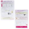 Mailing Inspection Kit Testosterone