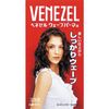 Benezel Whole Wave Perm Fluid