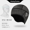 [HomyComy]             