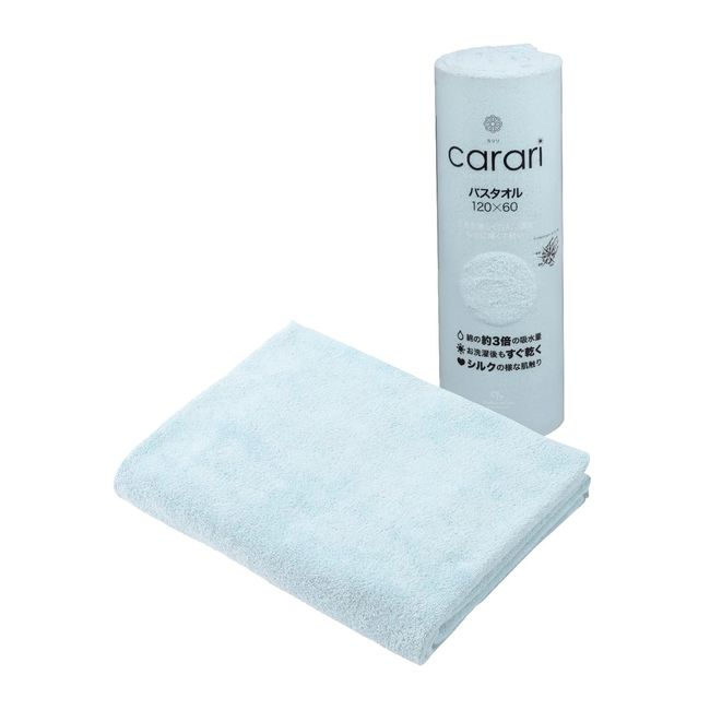 CB Japan Carari Microfiber Bath Towel, Blue, Absorbent, Quick-Drying