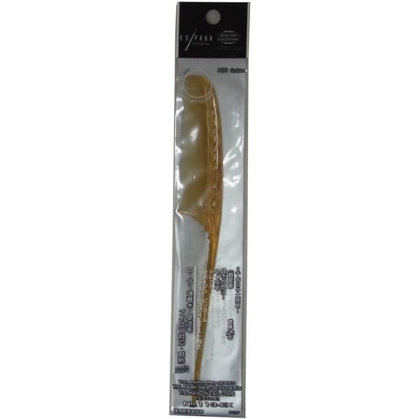 Y. s. Park waindyinguko-mu YS – 113EX Camel