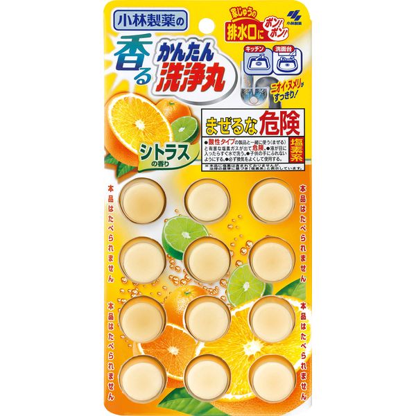 Kobayashi Pharmaceutical Scent Easy Cleaning Round Citrus Scent, 12 Tablets for Pipe Cleaning for Kitchen, Washbasin, Toilet, Bath Drain Outlet