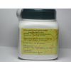 Gua Lou - Trichosanthes Fruit, 100 Grams