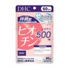 【2個セット】DHC 持続型ビオチン 60日 60粒