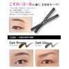 Eyemedia Liquid Eyebrow Eyebrow Dark Gray Brush Pen Type Pencil Eyebrow Eyebrow Professional Cosmetics Cosmetics