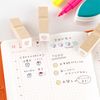 Almost daily Notebook Almost Day Stamp Set Motivational Support Team Notebook Accessory