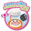 Anpanman Rice is Done. Anpanman Rice Cooker Set