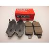 PITWORK / Nissan Disc Pad Model Number: AY040-MT031