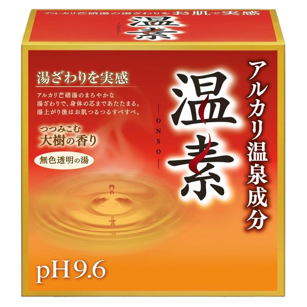 Earth Pharmaceutical Warmen Bath Salts, 15 Packets