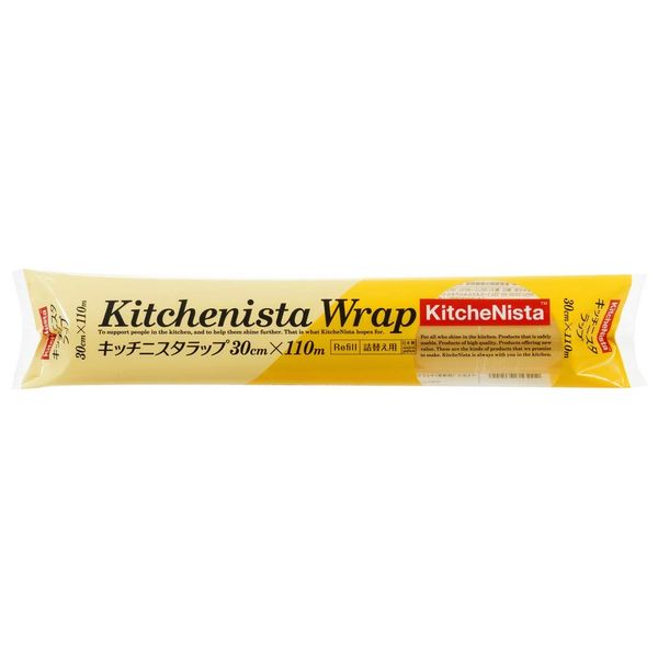 Showadenko Materials Hitachi Kasei Kitchen Wrap Refill, 11.8 inches (30 cm) x 433.3 ft (110 m) 377402