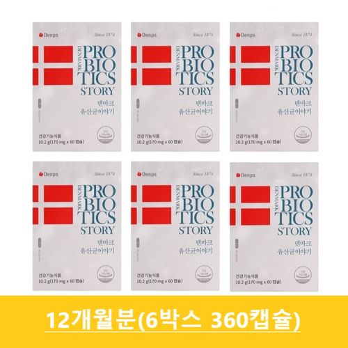 Denps Danish Lactobacillus Story + Material Store Mask Set, 60 capsules, 6 packs