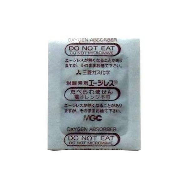 High Moisture Food For Converts Oxygen No e-ziresu FX Type