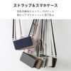 HanaRo iPhone16e Silver x Light Gray iPhone16e Case with Strap Shoulder Strap Shoulder Folio Case Strap Dull Color
