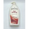 Jergens Age Defying Multi Vitamin Moisturizer Lotion Pump Bottle Vitamin E 600ml
