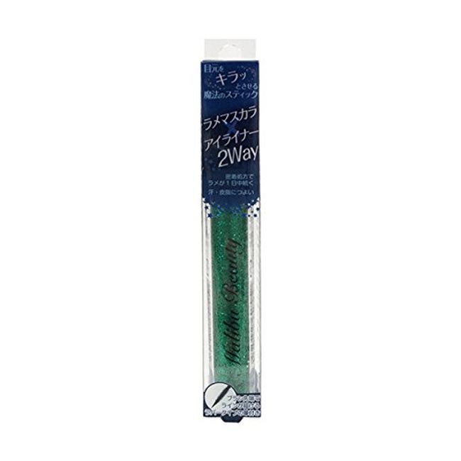 Malibu glitter mascara liner MBRM-07 Green 2L6