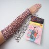 One Pair Fake Tattoo Sleeves