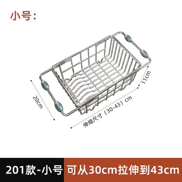 Sink sink drainer shelf length adjustable stainless steel kitchen bolt-free angle sink basket bowl dish bowl tray filtered water storage, T06-thick calf 304 stainless elasticity, C01-1 layer