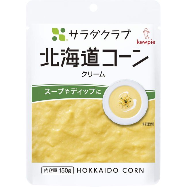 Kewpie Salad Club Hokkaido Corn Cream 5.3 oz (150 g) x 4 Packs