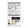 Okamoto Condoms Okamoto Zero Two 0.02 L size 12 pieces
