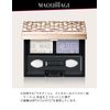 MAQUILAGE RD324 Eye Color N Powder Eyeshadow, Clear Color, Refill, 0.05 oz (1.3 g)