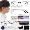 Deerce Blue Light Blocking Glasses, PC Computer Glasses, Date, Case, Pouch, Glasses Wipes, Set of 4