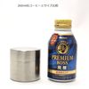 Blanche Associe Oriental Modern Mini Tea Caddy