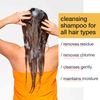 Milk_Shake Deep Cleansing Shampoo 300ml