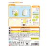Onoeman OM-021233 First Sewing Kit, For Beginners, Sumikko Gurashi, Cat, Rough