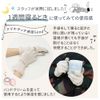 mitas Night Gloves, Hydrangea, Long Type, Sleep Gloves, Hand Care, Moisturizing, Rough Hands, Cracking, Dry, Moisturizing, Moisturizing, Silk, Hand Cream, Moisturizing Care, Gloves, Touch Panel, Smartphone Operation