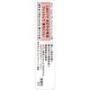 Fermproof Shiny Rouge 59 Cute Pink