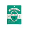 Peppermint Relax Sheet (2 x 3 Sheets) x 12 Piece Set