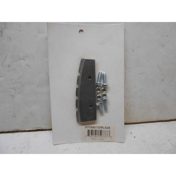 new echo 8" ice fishing auger replacement blade 50777