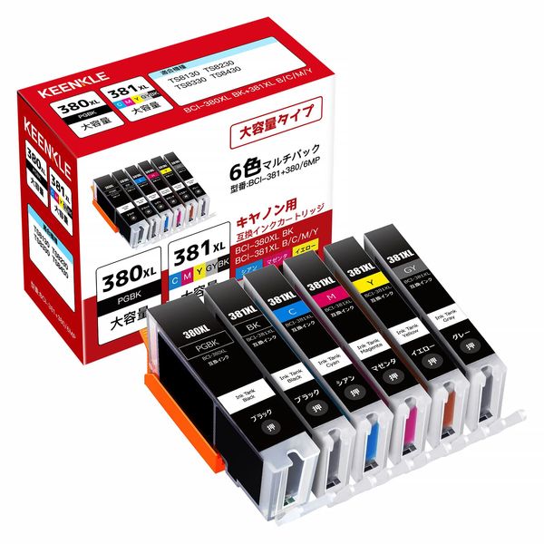 BCI-381+380/6MP Ink Cartridge for Canon BCI-381 (BK/C/M/Y/GY) + 380 6 Color Multi-Pack BCI-380XL BCI-381XL Compatible Ink Cartridge Compatible with Canon Made in Japan High Quality [Randomly Shipped in New and Old Package]