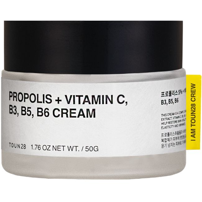 Propolis Vitamin Cream Nutrition + Elasticity