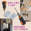 Sugarello Hand Drill, Manual Drill, Bin Vice, Compact Drill, Hole Drill, Micro Drill, For Under-Drilling, Craft Tools, Acrylic Processing, DIY Drill Bits Included (S Type)