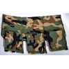 Camouflage Printed Flannel Paperless Towels 1 Ply 14x14 Inches Set of 4